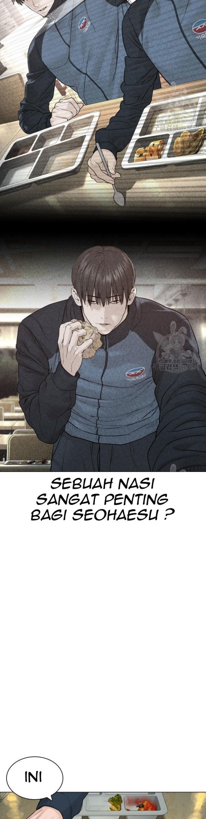 How To Fight Chapter 155 Gambar 42