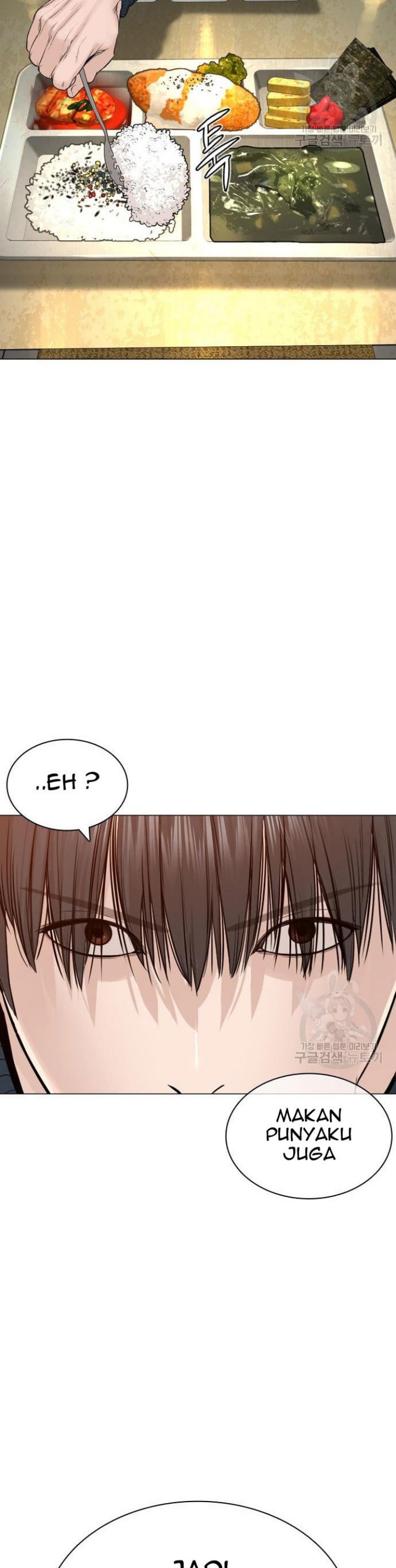 How To Fight Chapter 155 Gambar 43