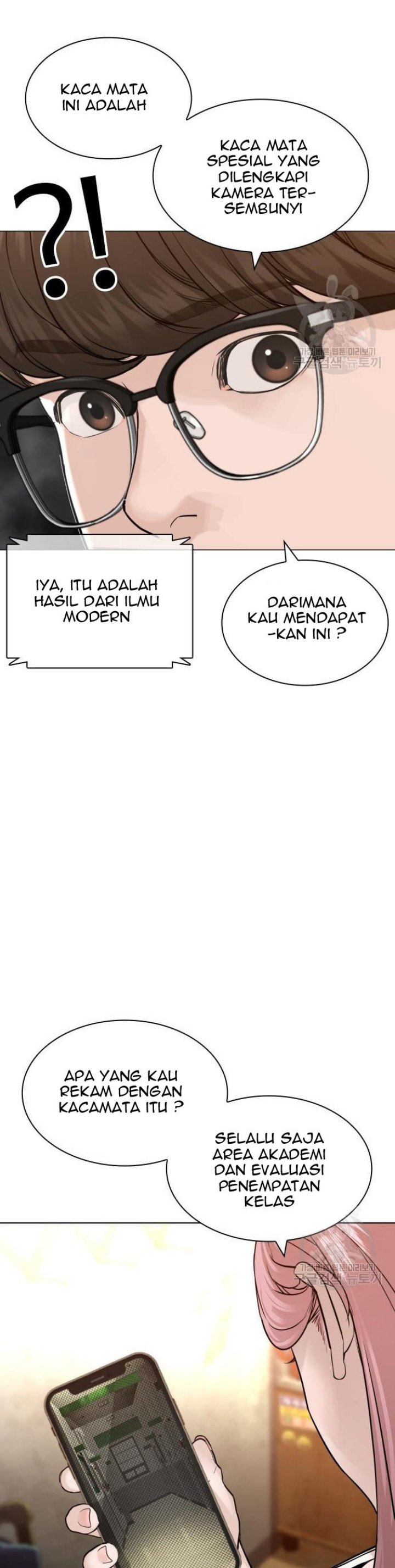 How To Fight Chapter 155 Gambar 49