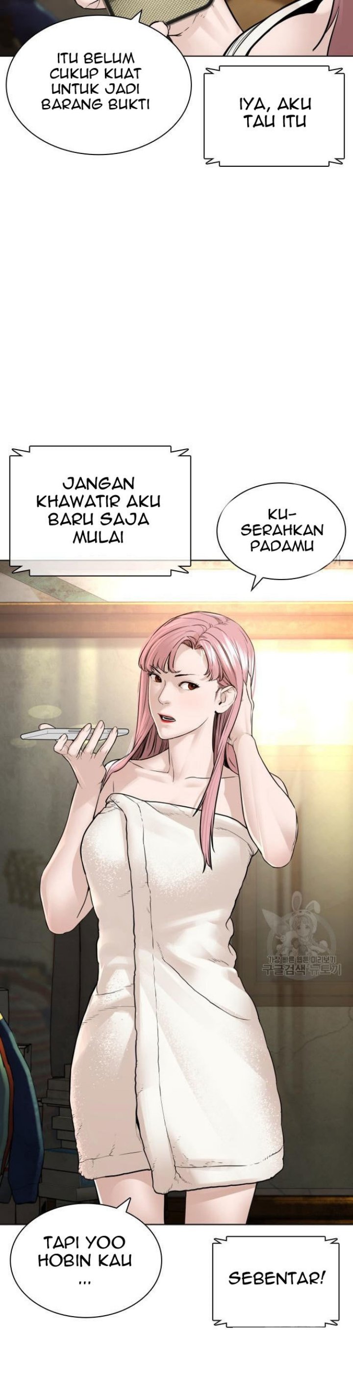 How To Fight Chapter 155 Gambar 50