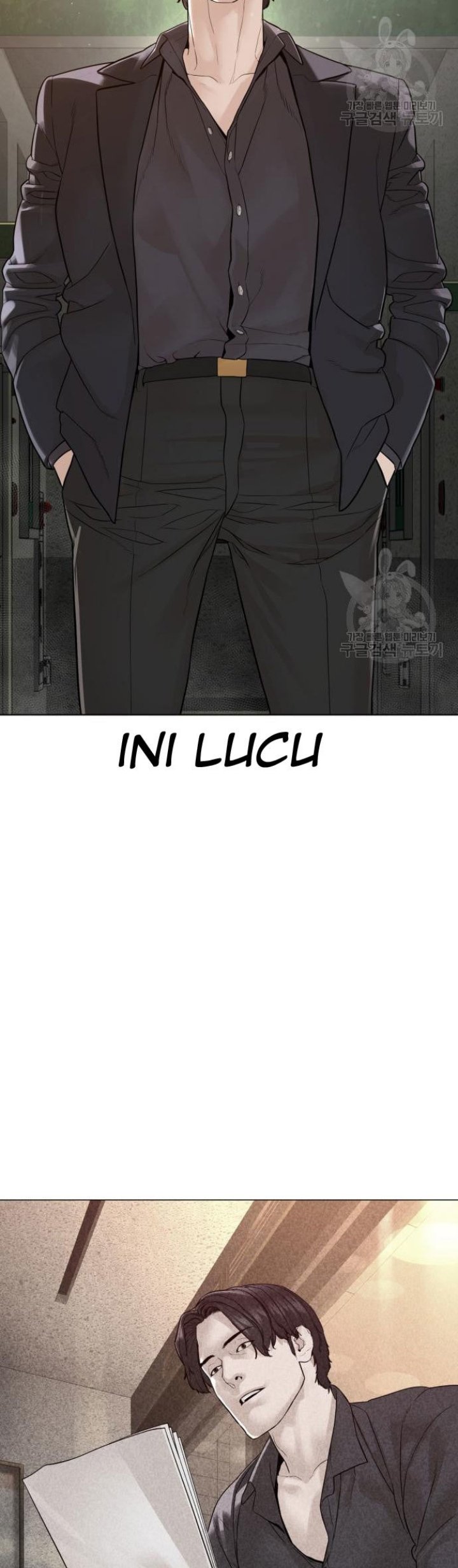 How To Fight Chapter 155 Gambar 57