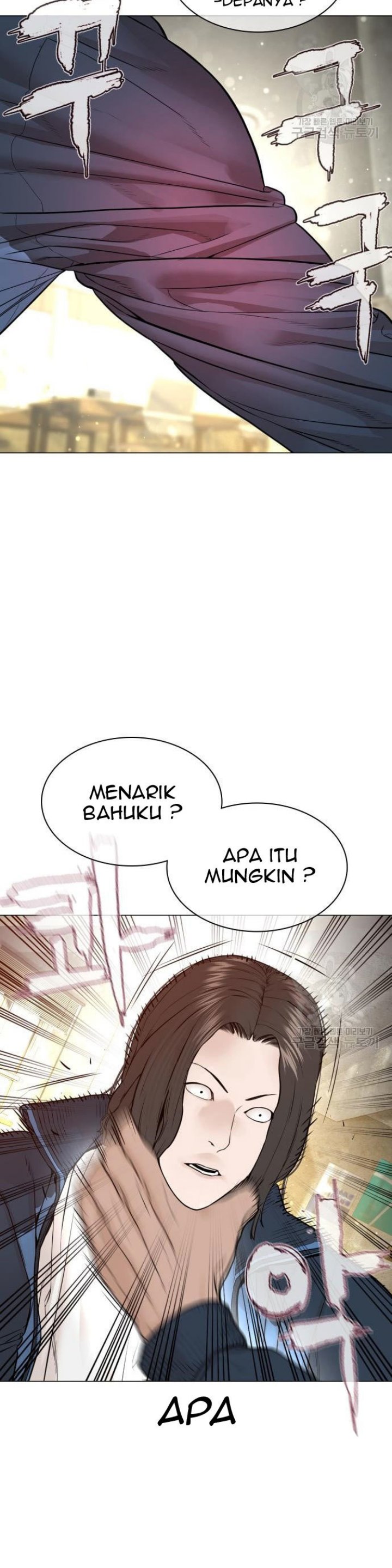 How To Fight Chapter 155 Gambar 8