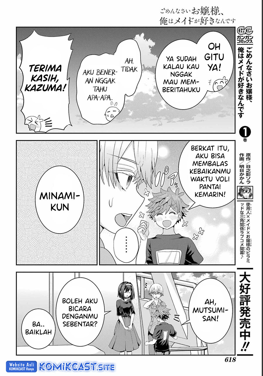 Gomennasai Ojou-sama, Ore wa Maid ga Suki nan desu Chapter 9 Gambar 22