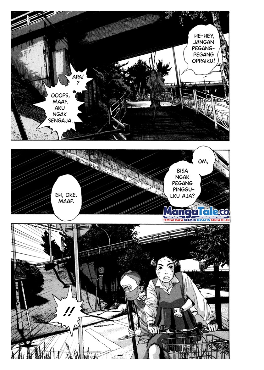 I Am a Hero Chapter 45 Gambar 11