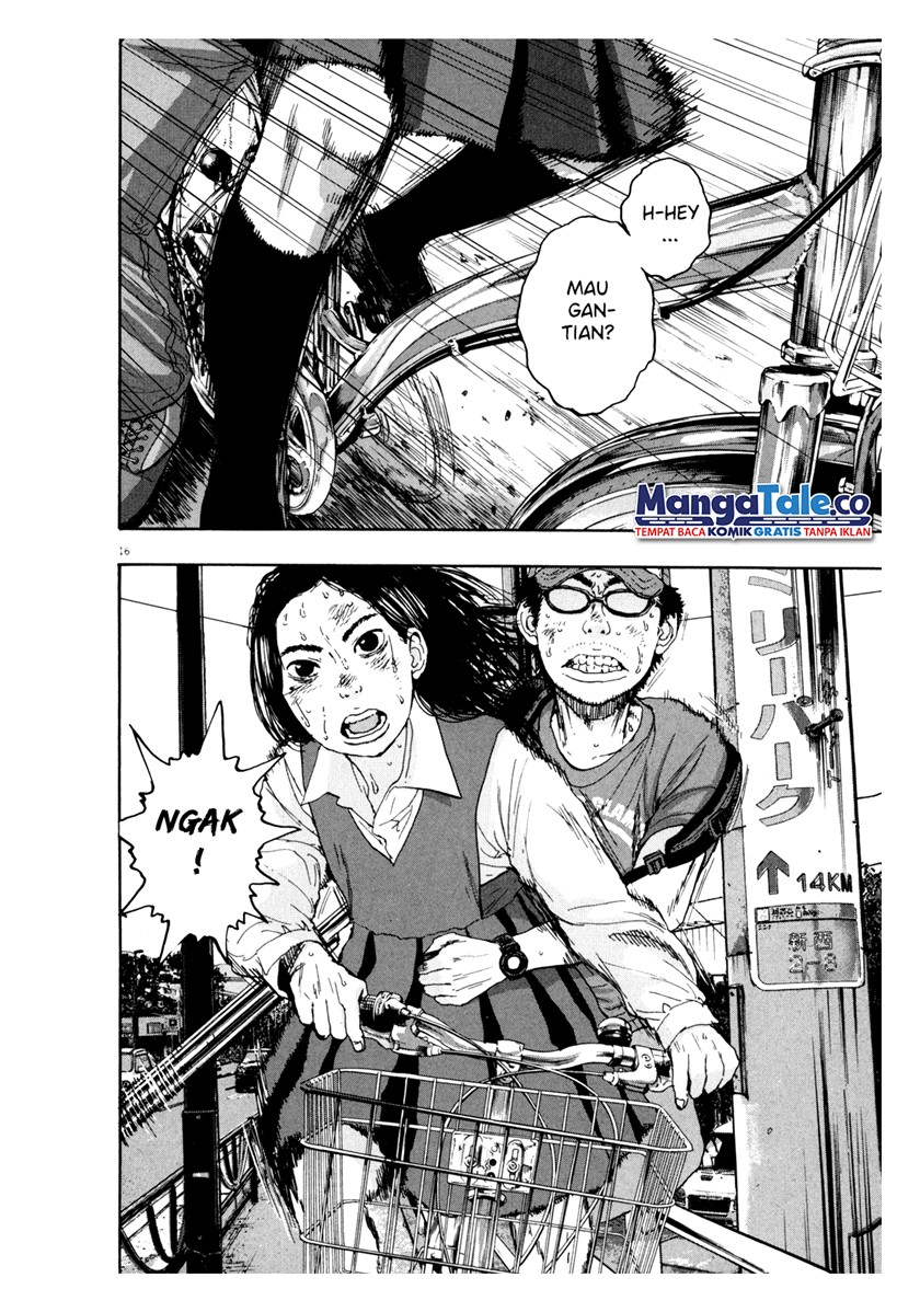 I Am a Hero Chapter 45 Gambar 17