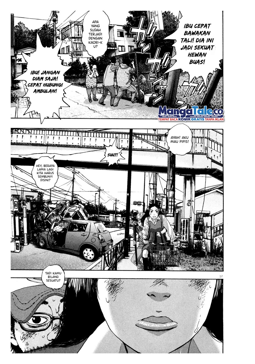 I Am a Hero Chapter 45 Gambar 18