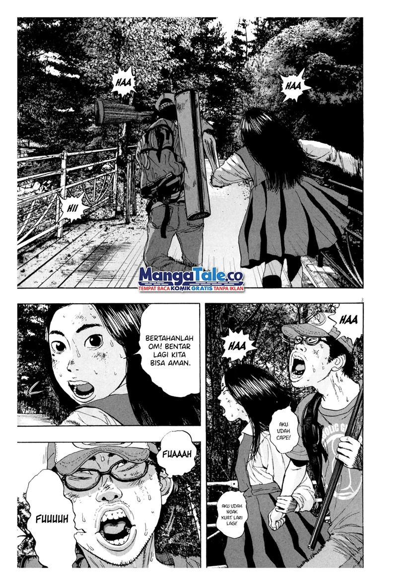 I Am a Hero Chapter 45 Gambar 4