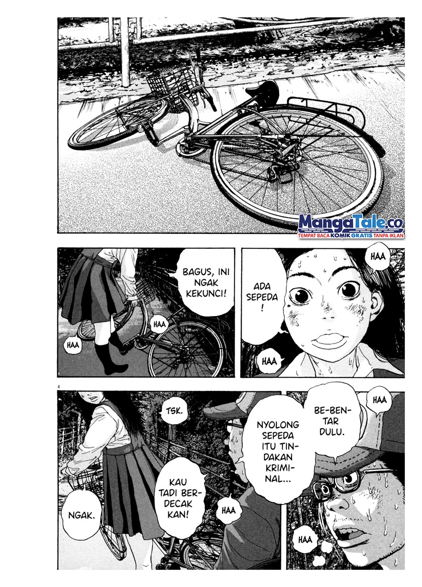 I Am a Hero Chapter 45 Gambar 5