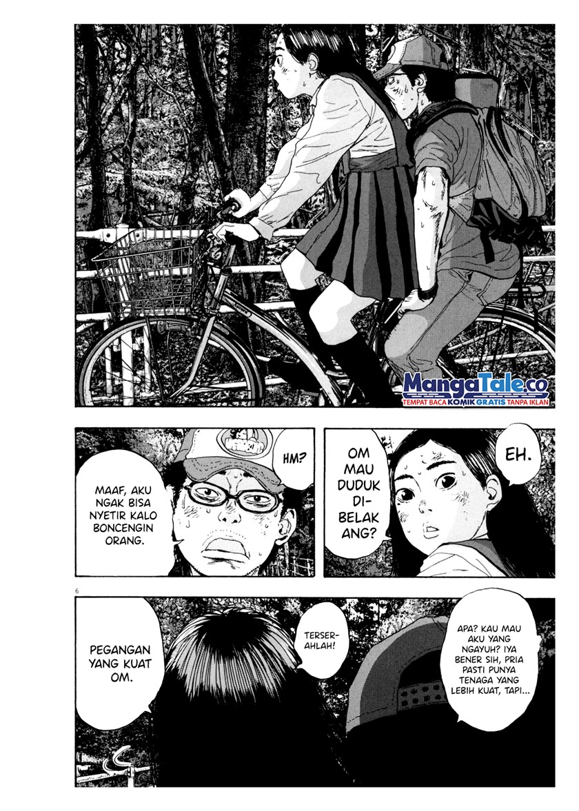 I Am a Hero Chapter 45 Gambar 7