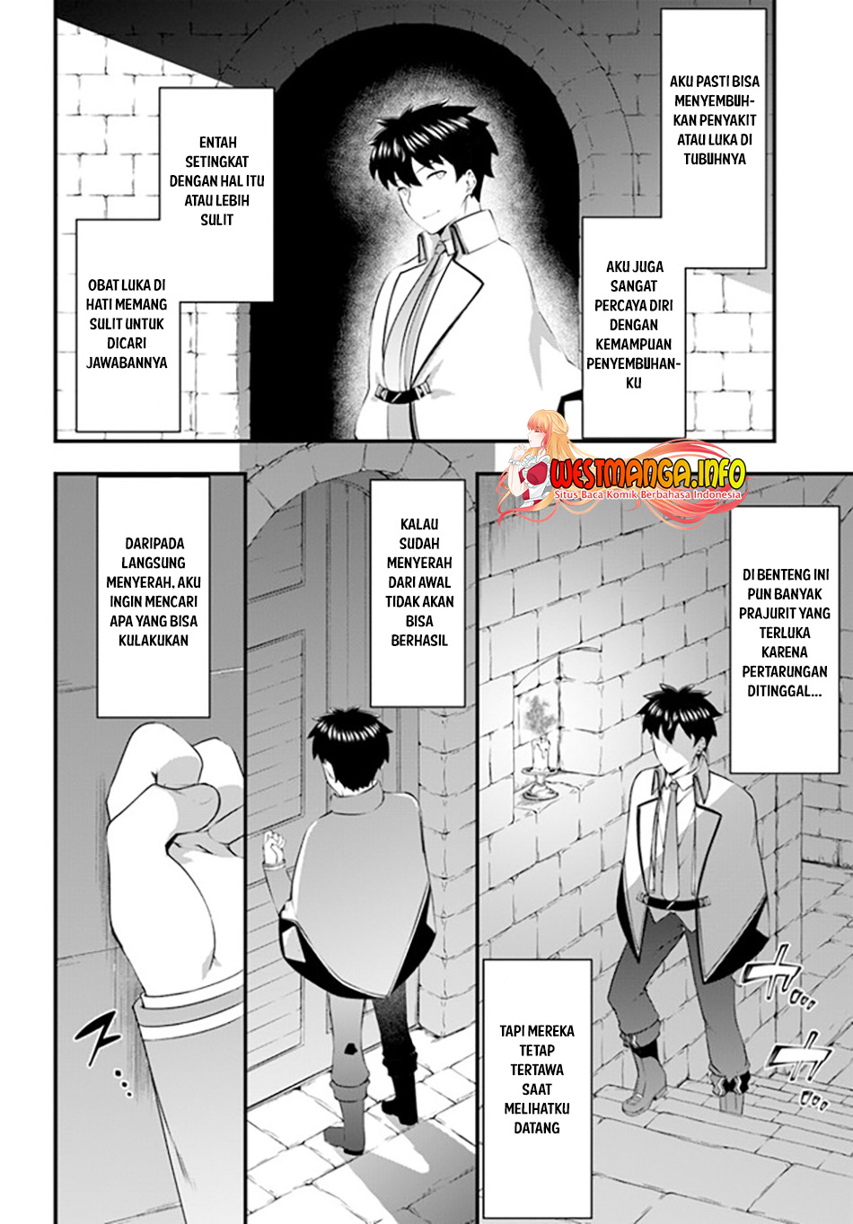 Hagure Seirei Ino Shinsatsu Kiroku ~ Seijo Kishi-dan to Iyashi no Kamiwaza Chapter 28 Gambar 19