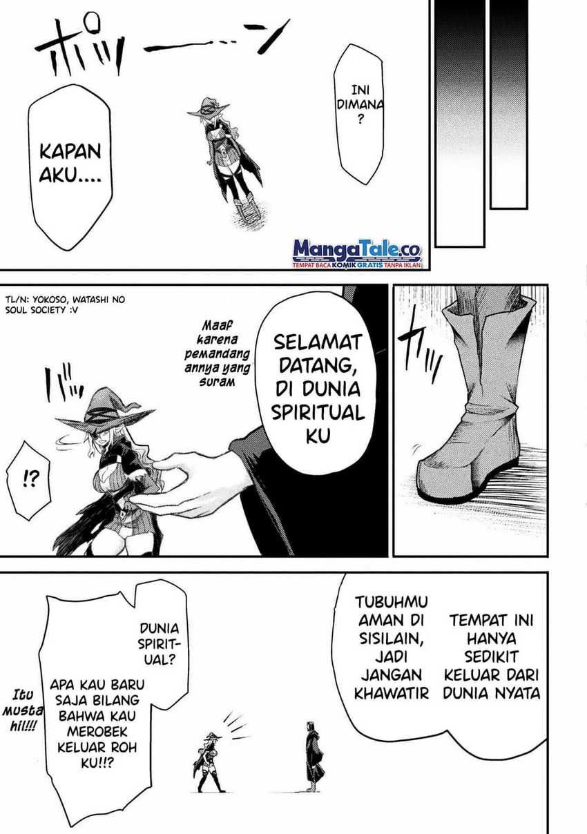 Isekai Majutsushi wa Mahou wo Tonaenai  Chapter 21 Gambar 13