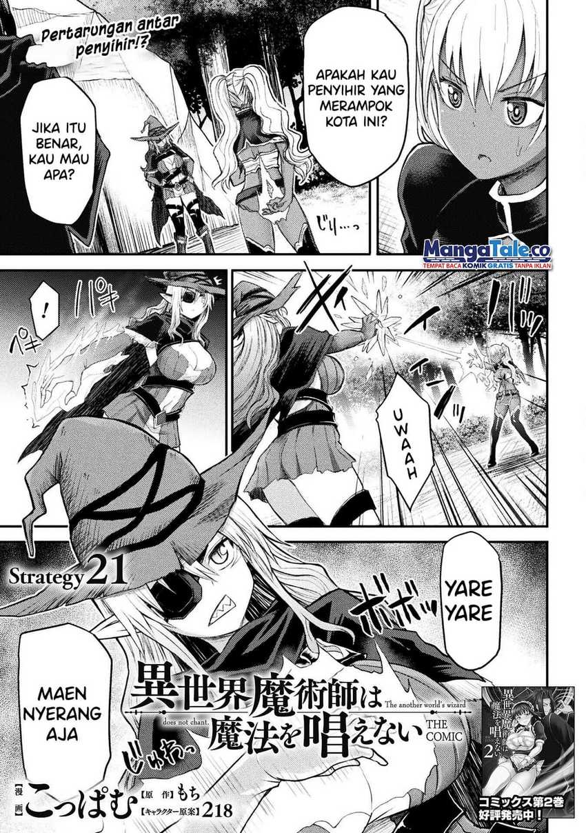 Baca Manga Isekai Majutsushi wa Mahou wo Tonaenai Chapter 21 Gambar 2
