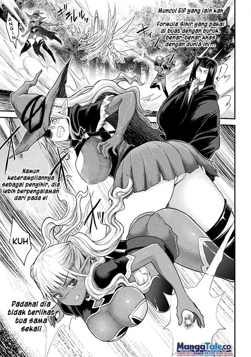 Isekai Majutsushi wa Mahou wo Tonaenai  Chapter 21 Gambar 4