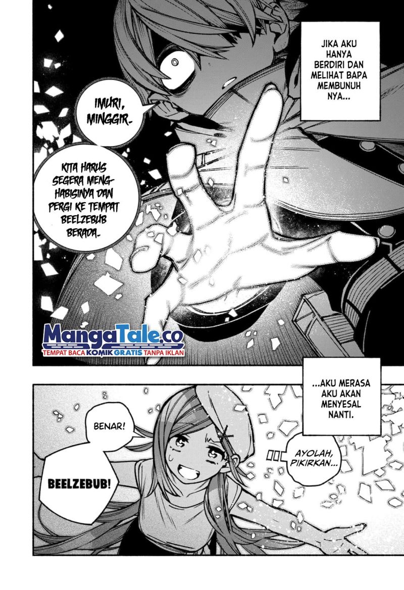 Exorcist wo Otosenai Chapter 23 Gambar 13