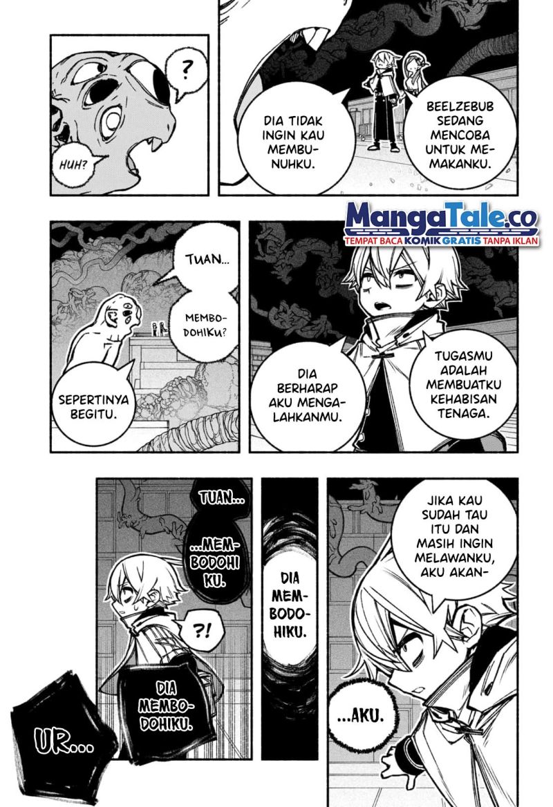 Exorcist wo Otosenai Chapter 23 Gambar 16