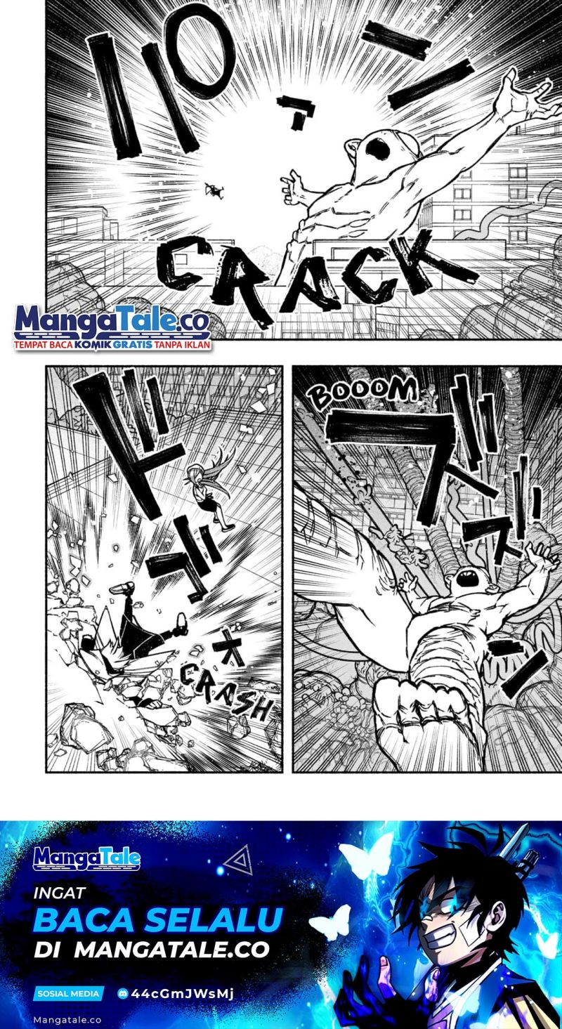 Exorcist wo Otosenai Chapter 23 Gambar 7