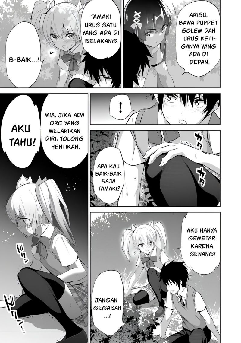 Boku wa Isekai de Fuyo Mahou to Shoukan Mahou wo Tenbin ni Kakeru Chapter 10 Gambar 18