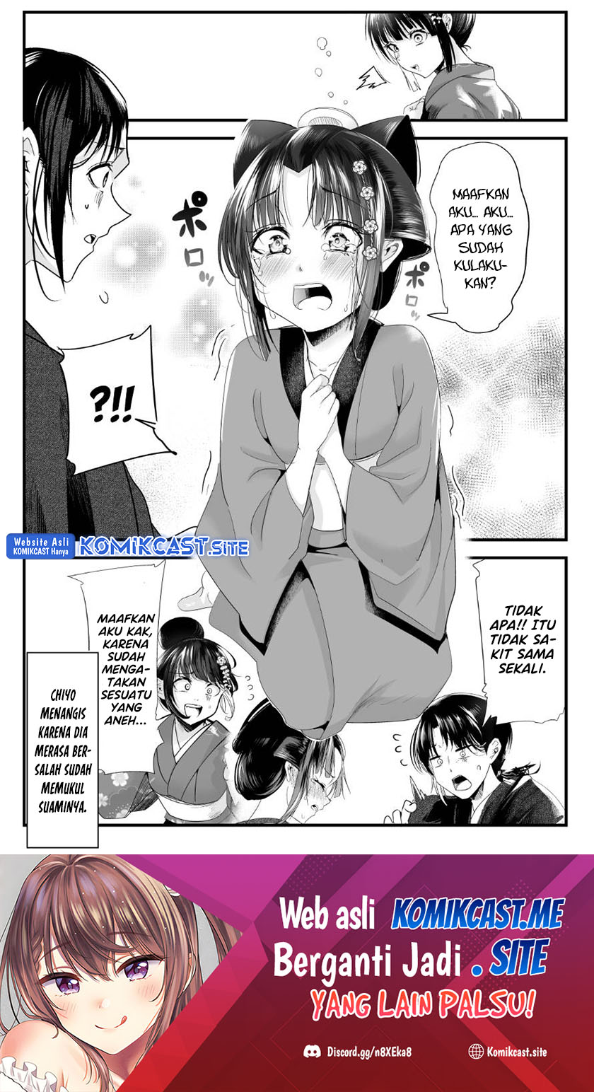 My New Wife Is Forcing Herself to Smile  Chapter 64 Gambar 5
