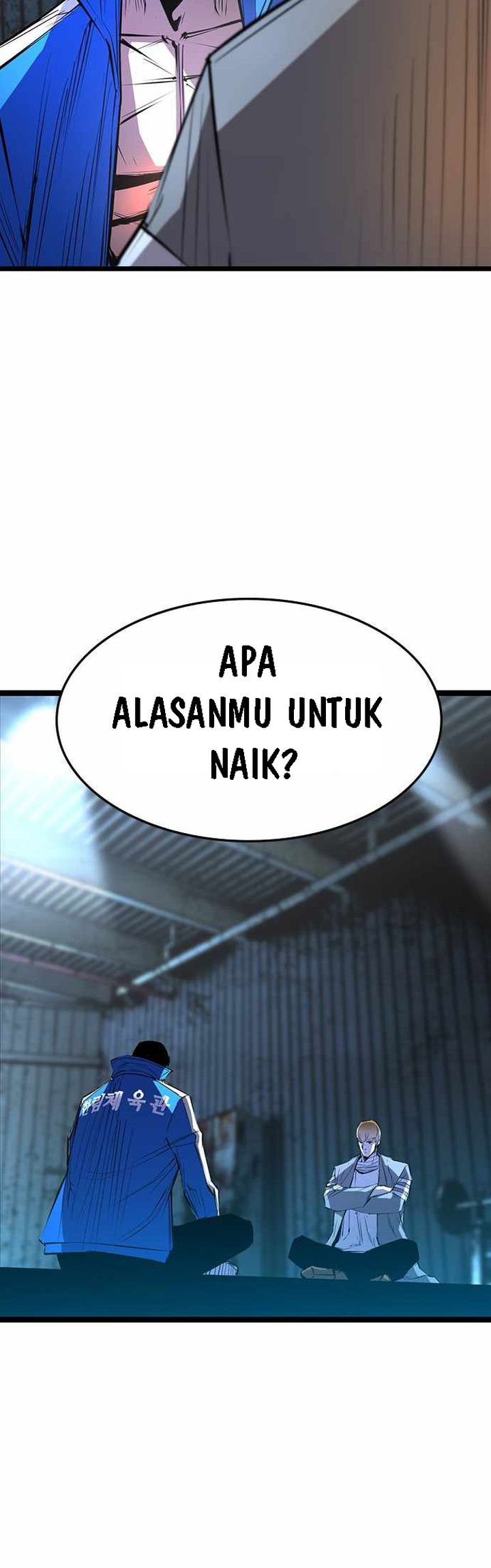 Hallym Gymnasium Chapter 97 Gambar 38