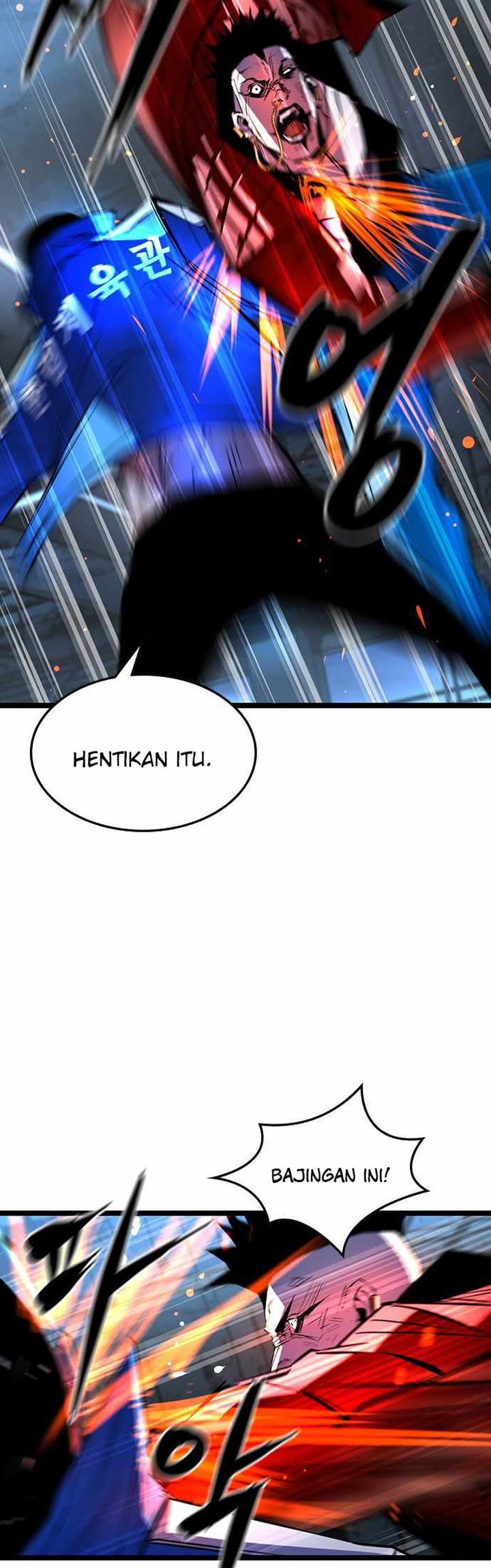 Hallym Gymnasium Chapter 94 Gambar 19