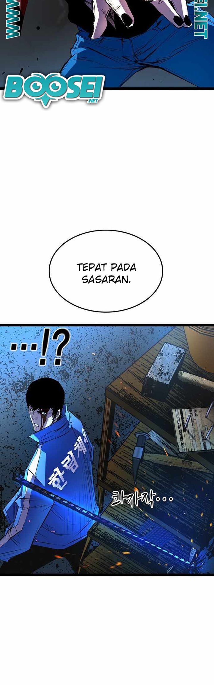 Hallym Gymnasium Chapter 94 Gambar 41