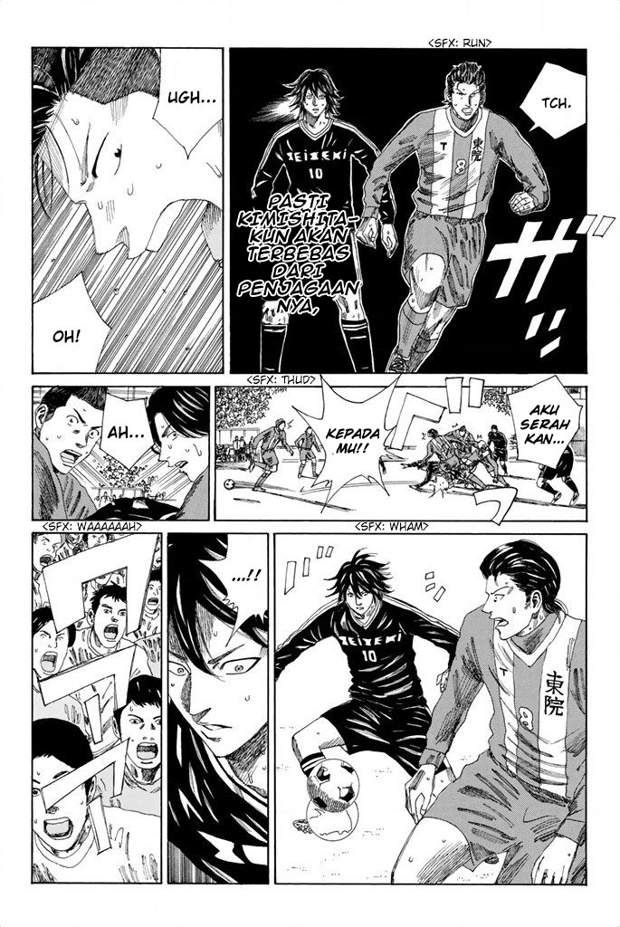 Days Chapter 97 Gambar 15