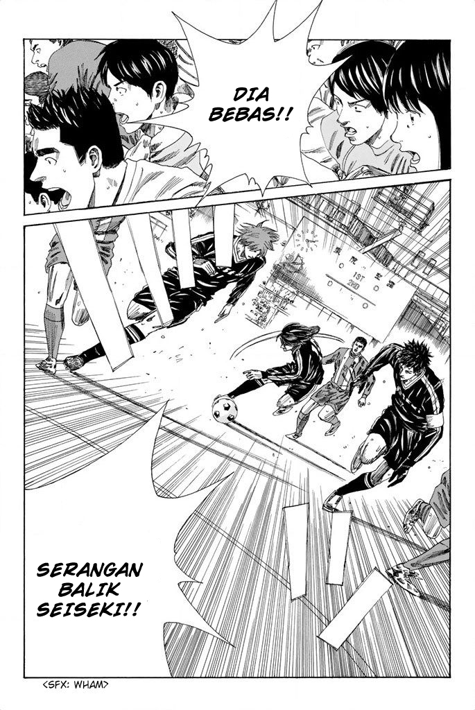 Days Chapter 97 Gambar 16