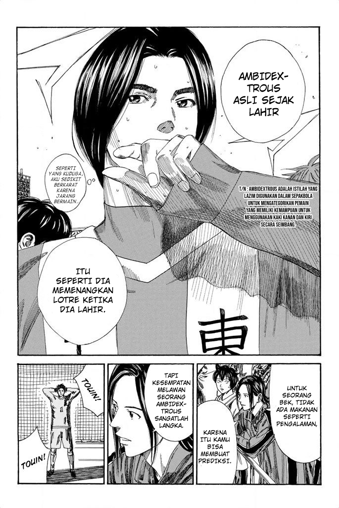 Days Chapter 97 Gambar 5