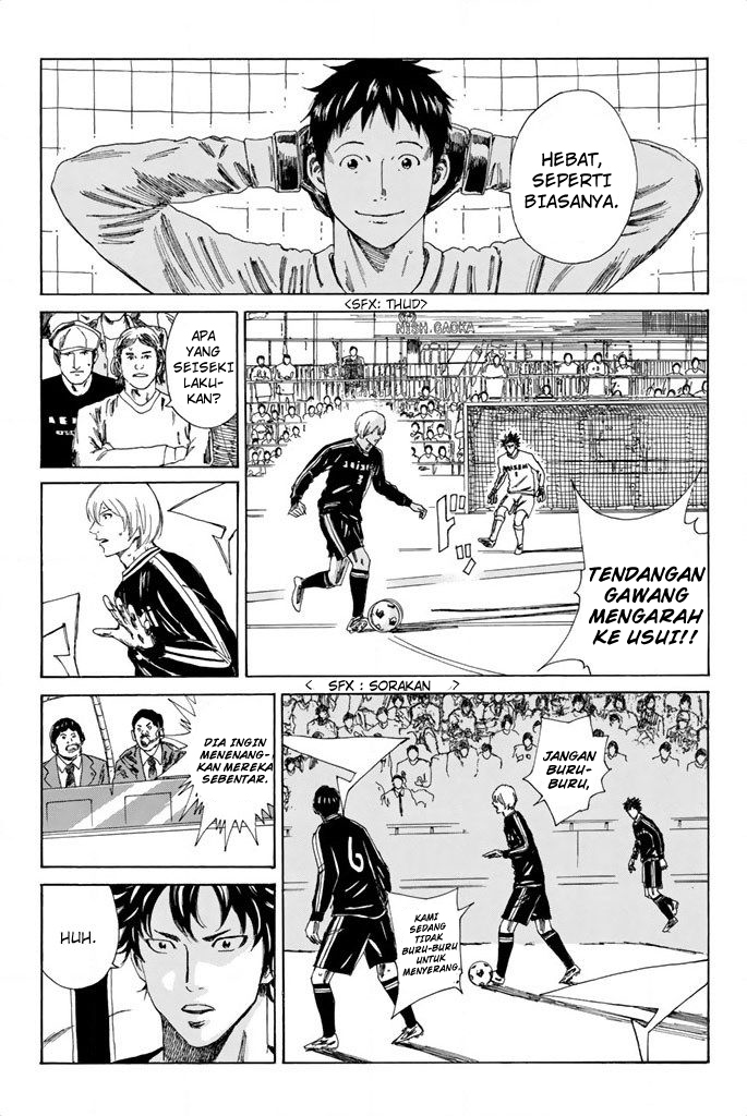 Days Chapter 97 Gambar 6