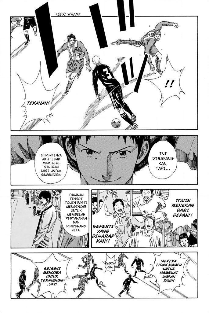 Days Chapter 97 Gambar 7