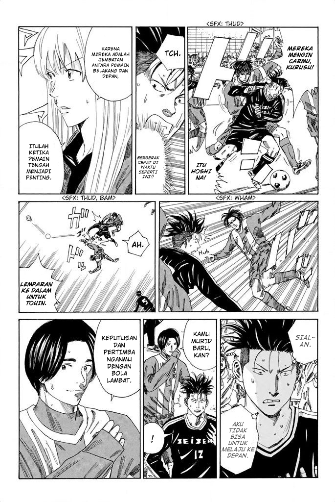 Days Chapter 97 Gambar 8