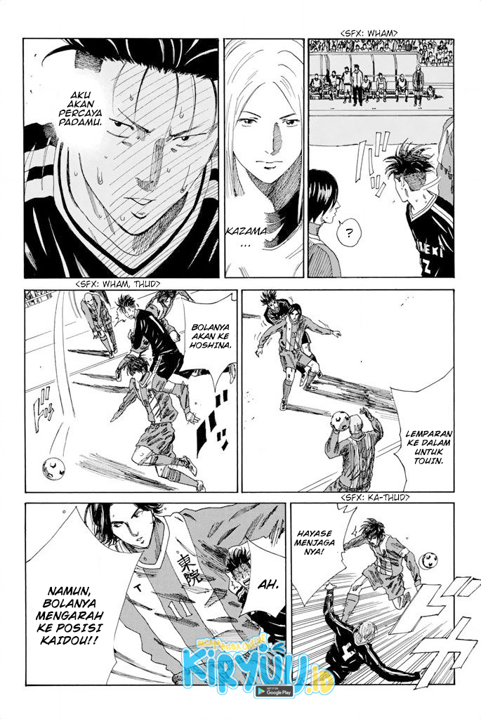 Days Chapter 97 Gambar 9