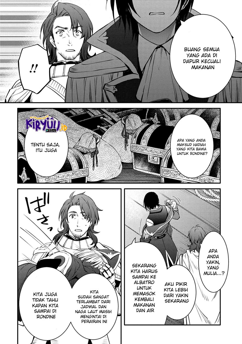 The Strongest Dull Prince’s Secret Battle for the Throne Chapter 25.2 Gambar 6