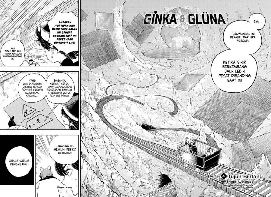 Ginka to Gluna Chapter 4 Gambar 3