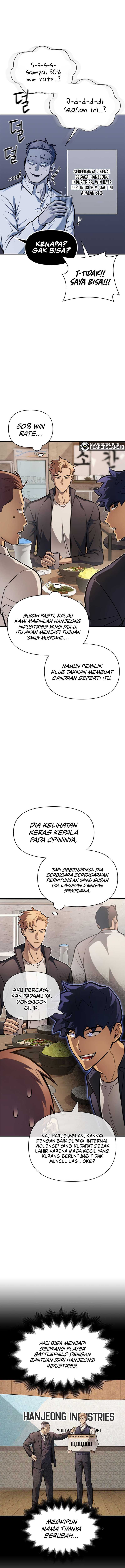 Superhuman Battlefield Chapter 25 Gambar 12