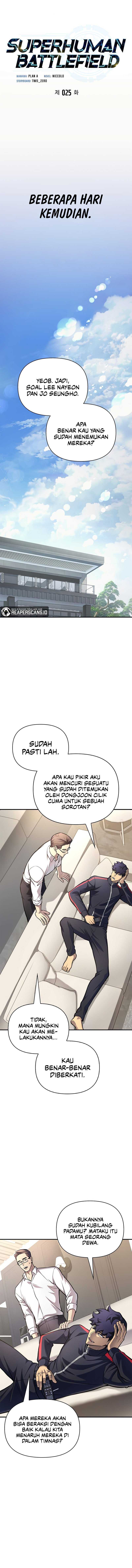 Superhuman Battlefield Chapter 25 Gambar 6