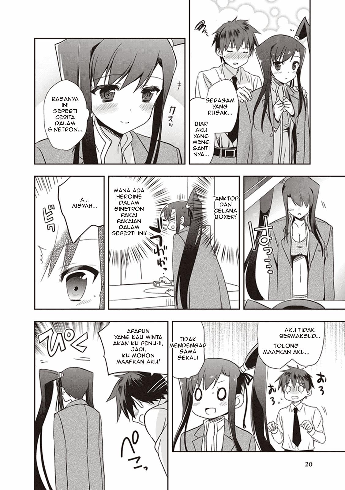 Hongou Univ. Otome Campus Chapter 1 Gambar 19