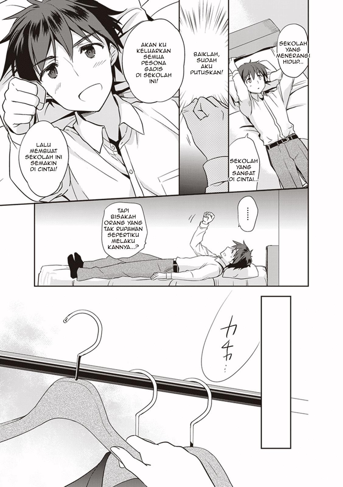 Hongou Univ. Otome Campus Chapter 1 Gambar 22