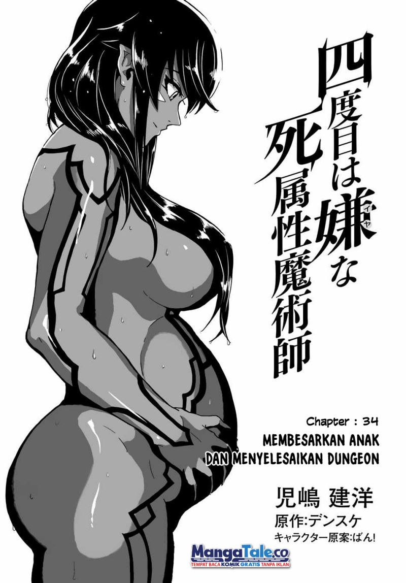 Baca Manga Yondome wa Iya na Shizokusei Majutsushi Chapter 34 Gambar 2