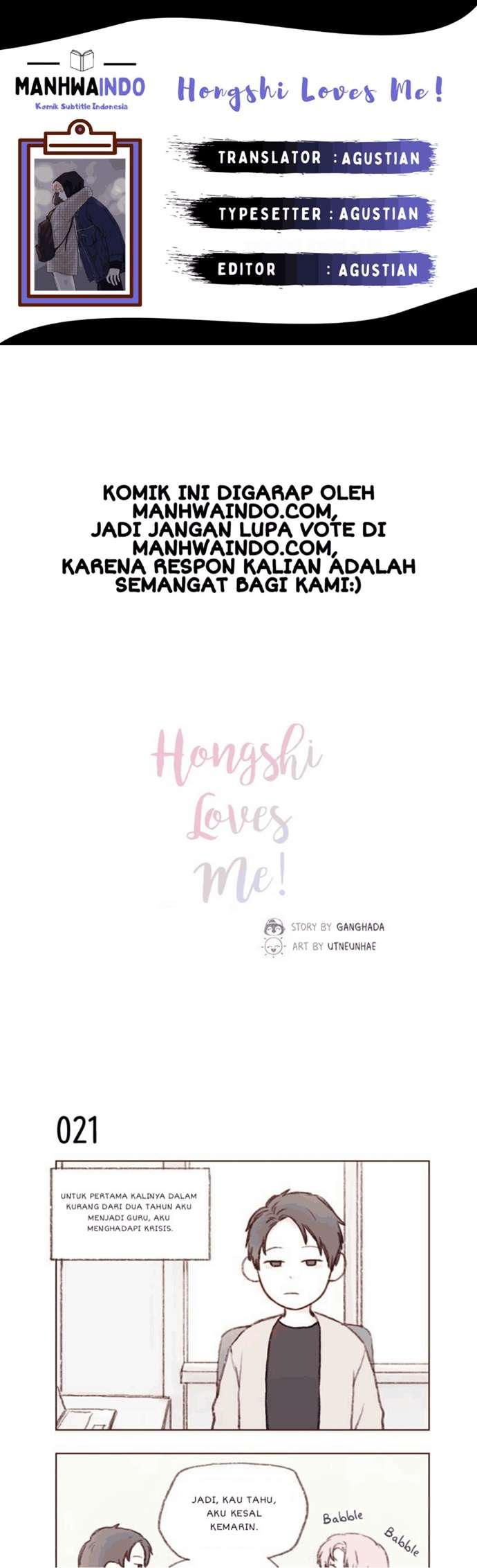 Baca Komik Hongshi Loves Me! Chapter 3 Gambar 1