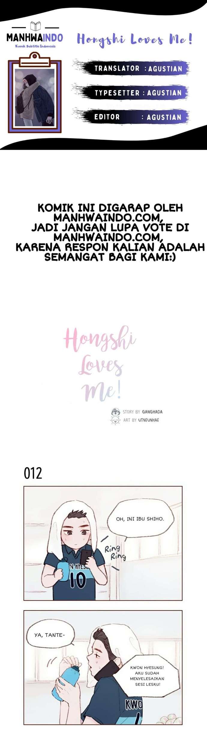 Baca Komik Hongshi Loves Me! Chapter 2 Gambar 1