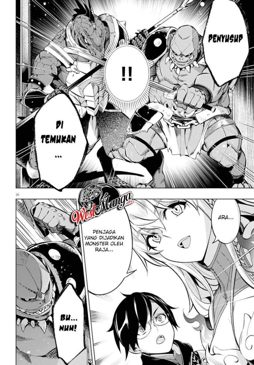 Honoo no Majo-hime to Sekiwan no Tomo Chapter 1.1 Gambar 22