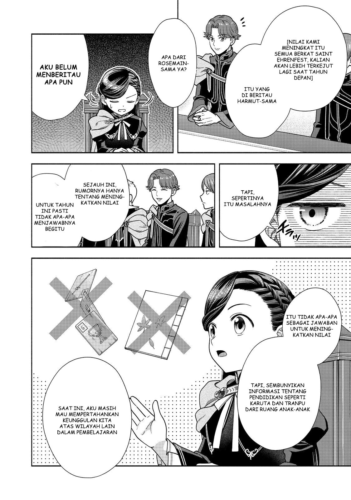 Honzuki no Gekokujou Part 4 Chapter 19 Gambar 14