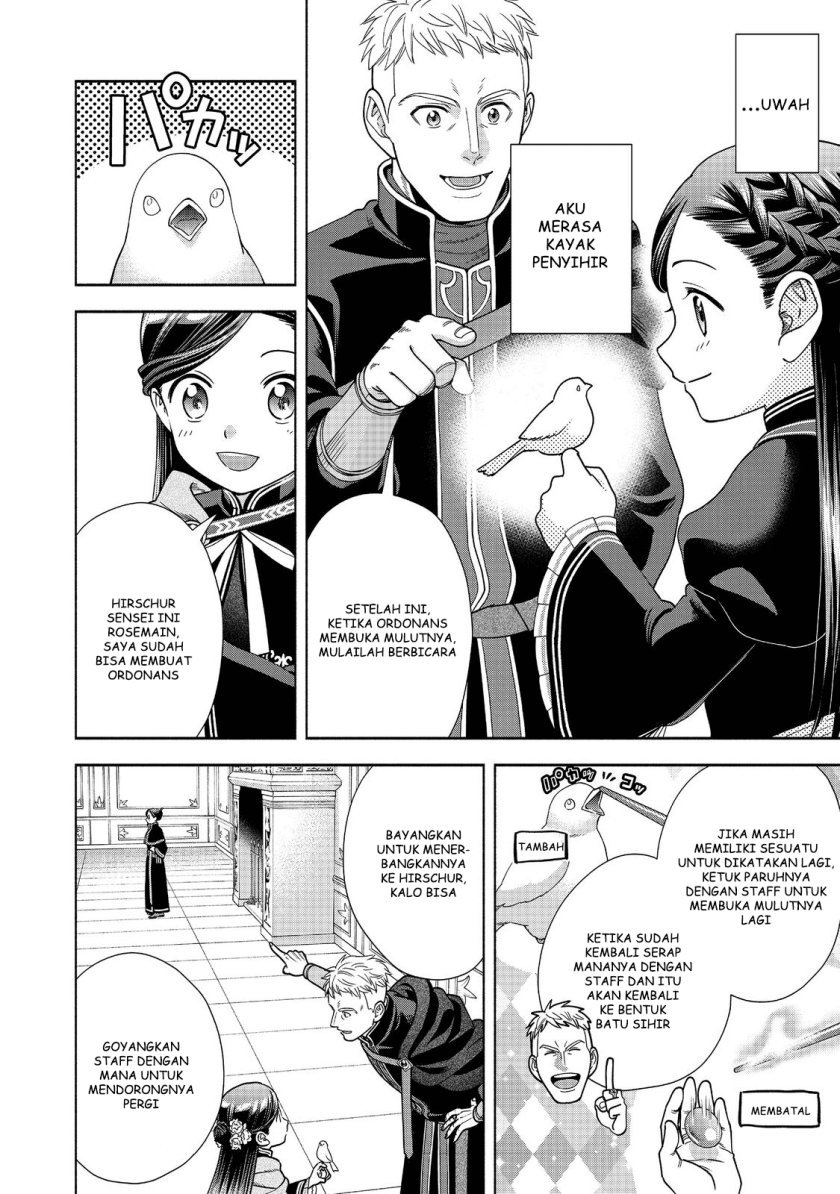 Honzuki no Gekokujou Part 4 Chapter 18 Gambar 23