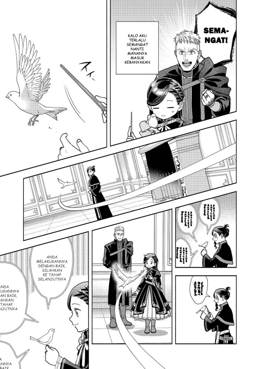 Honzuki no Gekokujou Part 4 Chapter 18 Gambar 24