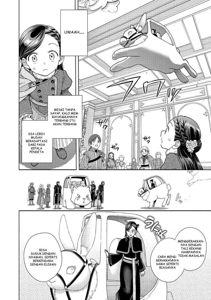 Honzuki no Gekokujou Part 4 Chapter 18 Gambar 5