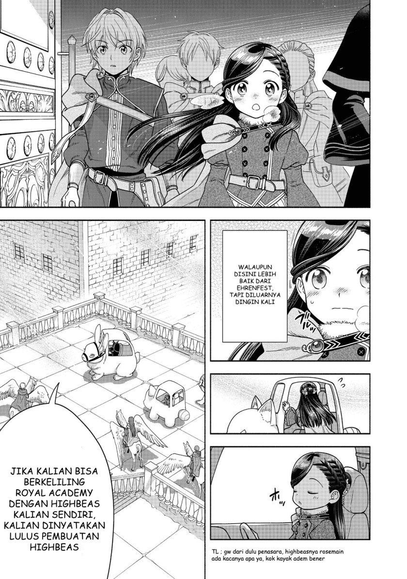 Honzuki no Gekokujou Part 4 Chapter 18 Gambar 8