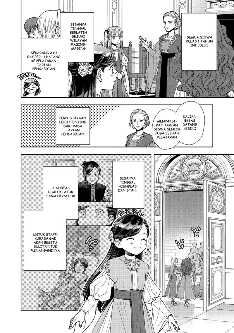 Honzuki no Gekokujou Part 4 Chapter 17 Gambar 11