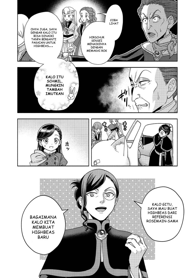 Honzuki no Gekokujou Part 4 Chapter 17 Gambar 31