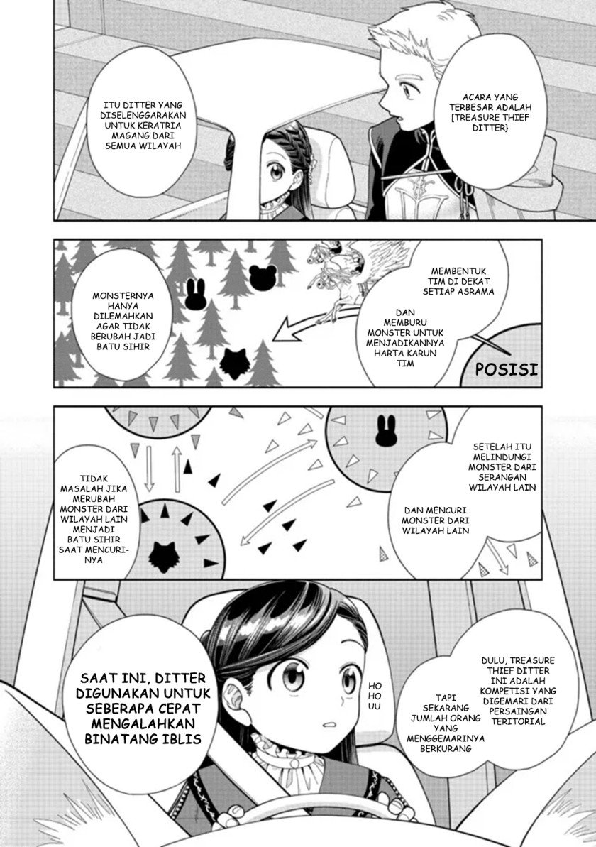 Honzuki no Gekokujou Part 4 Chapter 15 Gambar 15